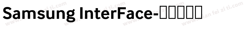 Samsung InterFace字体转换
